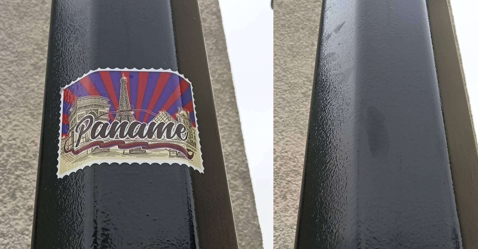 Neuilly-Plaisance - Décembre 2025